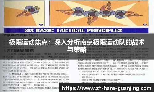 冠竞体育官方网站