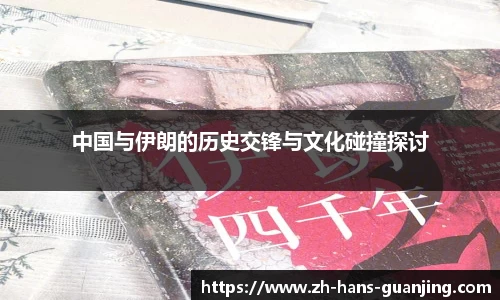 冠竞体育平台