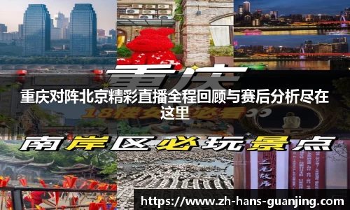 冠竞体育平台