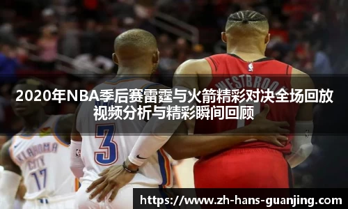 冠竞体育官方网站