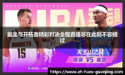 冠竞体育官方网站