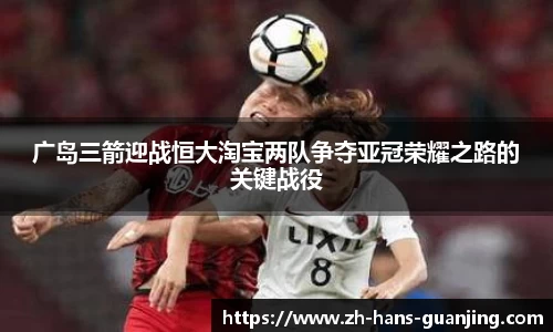 冠竞体育官方网站